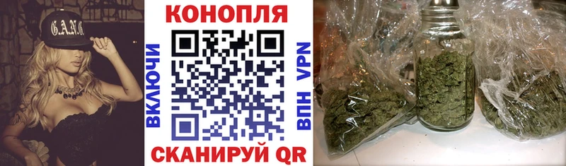 Где купить наркоту Дмитриев МАРИХУАНА АМФЕТАМИН Метамфетамин Галлюциногенные грибы А ПВП COCAIN Мефедрон