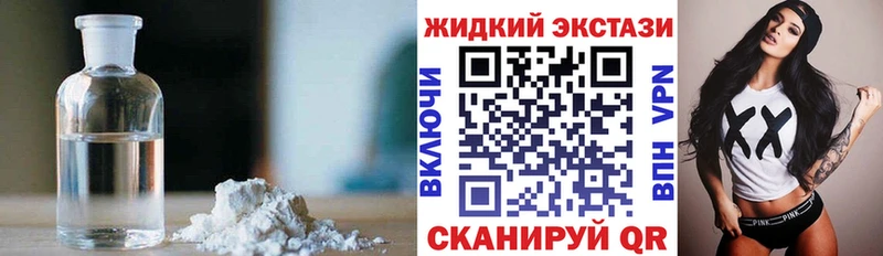 БУТИРАТ 1.4BDO Дмитриев