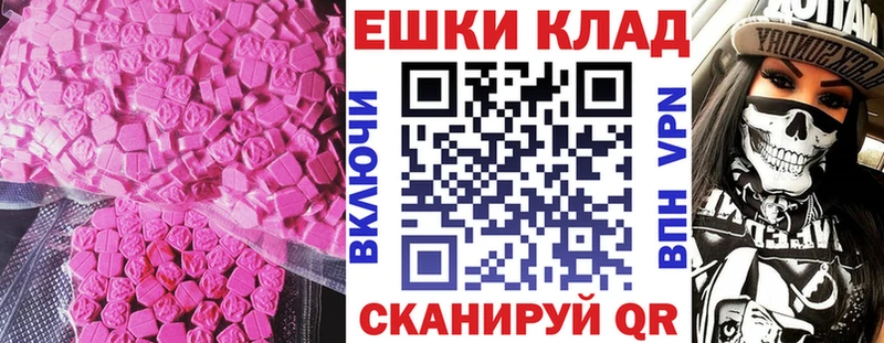 ЭКСТАЗИ mix  Дмитриев 