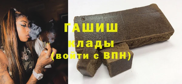 MESCALINE Алексин