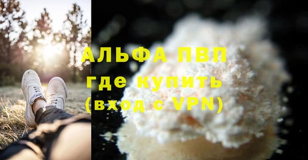 наркотики Семикаракорск