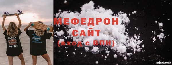 наркотики Семикаракорск
