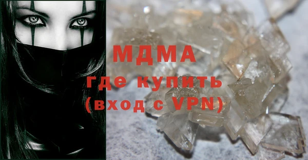 гашик Алексеевка