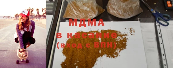 MESCALINE Алексин