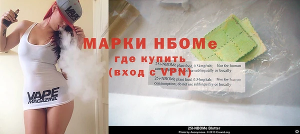 спайс Семилуки