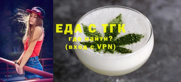 гашик Алексеевка