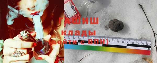 MESCALINE Алексин